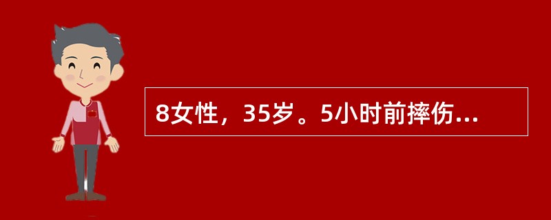 8女性，35岁。5小时前摔伤左前臂。检查发现前臂肿胀，皮肤破损流血，瘀斑，剧痛，并有成角畸形。经手法复位，小夹板固定5小时，感觉剧痛，手指麻木、肿胀、活动不灵，其主要原因是（）