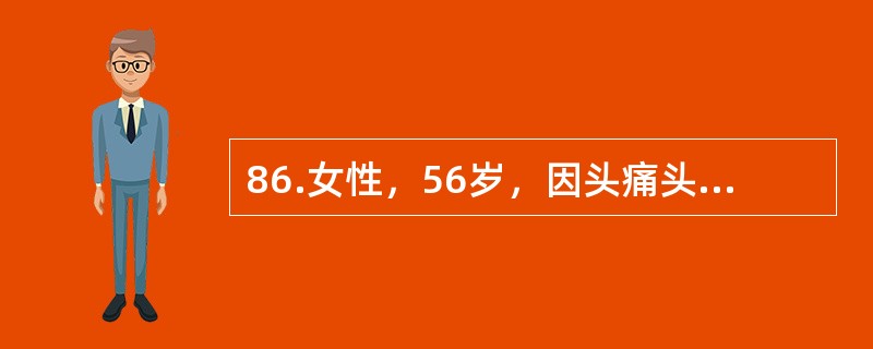 86.女性，56岁，因头痛头晕2周，头颅CT检查发现左小脑及左顶叶发现两处占位，不除外脑转移瘤。若该患者明确诊断为肺腺癌脑转移，最合理的治疗方案是（）