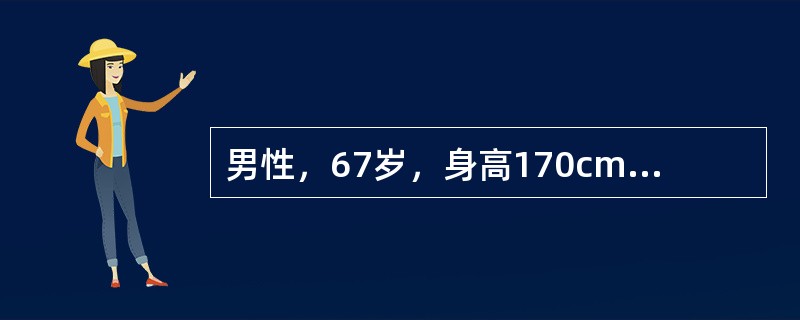 男性，67岁，身高170cm，体重80kg，因肺部肿瘤准备近日手术切除。术前查空腹血糖10.2～18mmol/L，既往无糖尿病史，针对血糖最合理的处理是