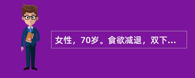 女性，70岁。食欲减退，双下肢水肿3个月，昏迷5h入院。糖尿病史8年。长期口服苯乙双胍治疗。查血糖10．6mmol/L，血肌酐240μmol/L，尿糖(+++)。尿酮体弱阳性，尿蛋白(++)，昏迷原因