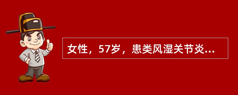 女性，57岁，患类风湿关节炎10年，加重1周，服用布洛芬2天后自觉发热伴腰痛、皮疹、尿少就诊，初步诊断怀疑急性药物过敏性间质性肾炎，下列尿检中对诊断最有帮助的是