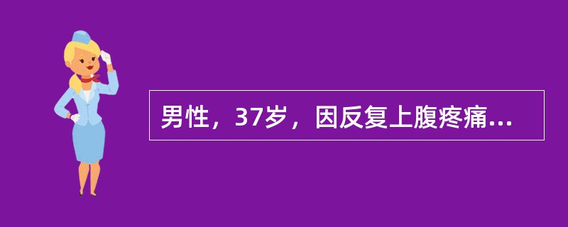 男性，37岁，因反复上腹疼痛，做胃镜检查诊断为十二指肠球溃疡，Hp(+)。应选择下列哪组药物治疗最合适()