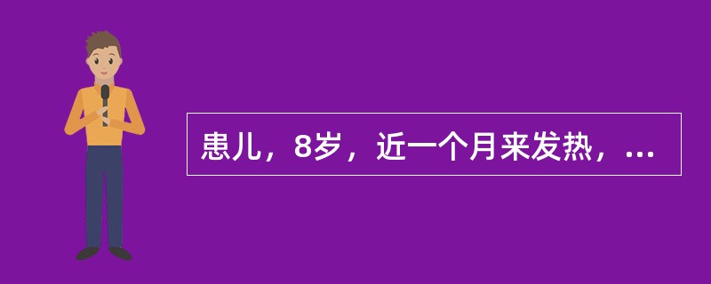 患儿，8岁，近一个月来发热，多汗，易疲乏，近5d出现四肢大关节游走性疼痛，下列哪项检查对确定是否为风湿性关节炎最有帮助（）