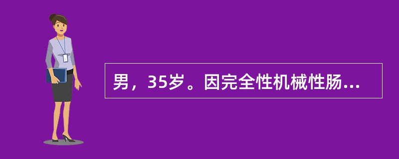男，35岁。因完全性机械性肠梗阻行手术治疗。术中发现回肠末段10cm节断性狭窄，术后患者发热，病理证实为Crohn病，关于术后并发症以下说法正确的是