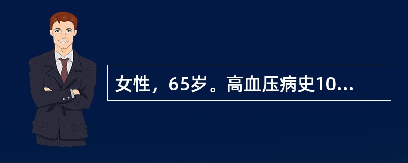 女性，65岁。高血压病史10余年，平时血压在170／100mmHg左右，突然出现胸闷，气短，咳嗽，端坐呼吸，血压200／110mmHg，治疗应首选