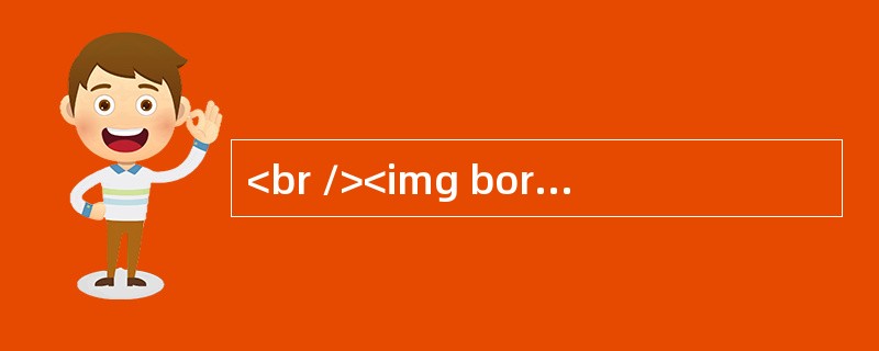 <br /><img border="0" src="https://img.zhaotiba.com/fujian/20220902/uizkrogz