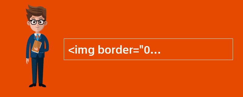 <img border="0" src="https://img.zhaotiba.com/fujian/20220902/i4tegzbdnqz.jpeg &qu
