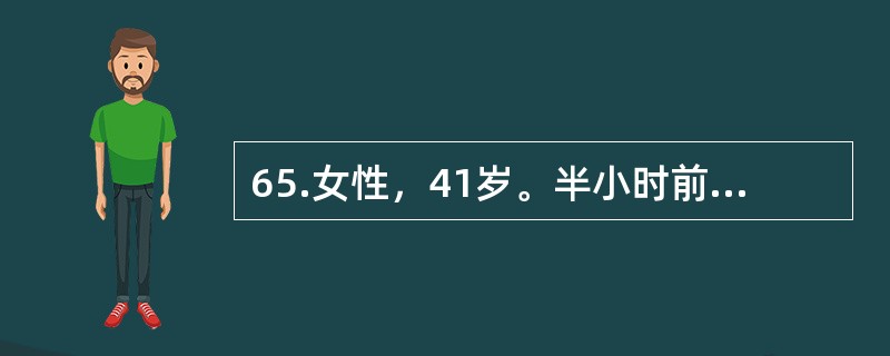 65.女性，41岁。半小时前被车撞伤，诉左胸剧烈疼痛、胸闷、呼吸困难急诊来院。查体示口唇发绀，左下胸壁反常呼吸运动。急诊室急救处理首先采用（）