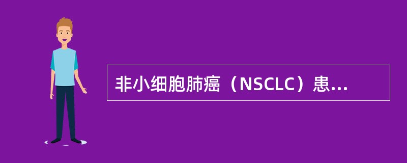 非小细胞肺癌（NSCLC）患者行纵隔镜检查的绝对适应证是（）