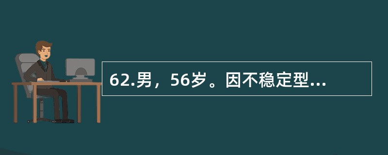62.男，56岁。因不稳定型心绞痛入院。冠状动脉造影提示3支病变。行3处冠状动脉内支架治疗，术后未坚持药物治疗，术后1个月突发胸部疼痛2小时入院，急症冠状动脉造影检查示2处支架完全闭塞。此时最恰当的治