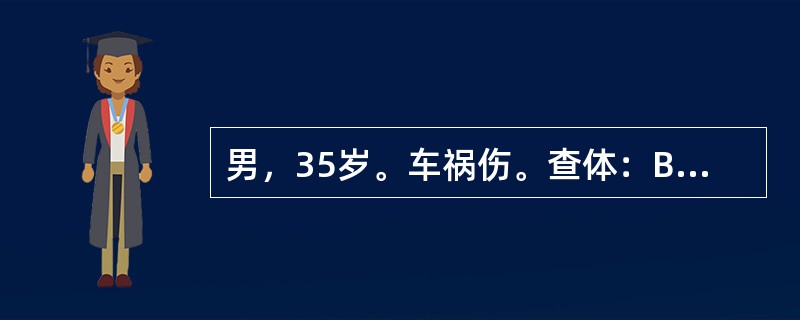 男，35岁。车祸伤。查体：BP180／100mmHg，HR64次／分。躁动。左瞳孔5mm，对光反应消失，头部CT检查示左额硬脑膜下血肿，血肿量约40ml，中线明显向右移位。该病例最佳处理方案（）