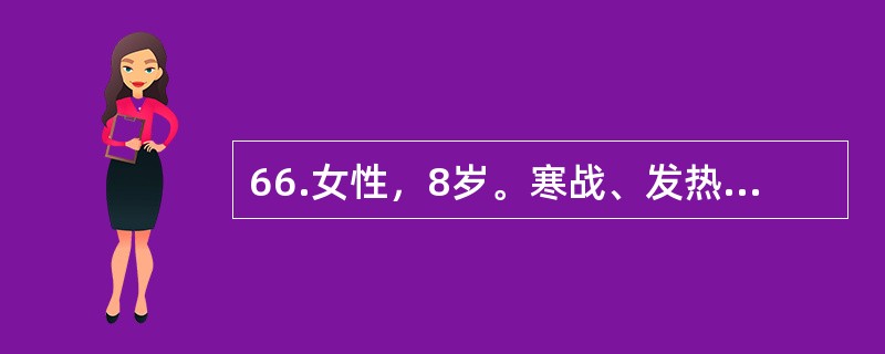 66.女性，8岁。寒战、发热、咳脓痰2天。体格检查：体温39.2℃。左肺闻及湿啰音。X线胸片示左下胸部大片致密影。给予抗生素治疗。2天后症状加重，胸痛并呼吸困难，左胸呼吸音降低。复查胸片显示左胸膜腔积