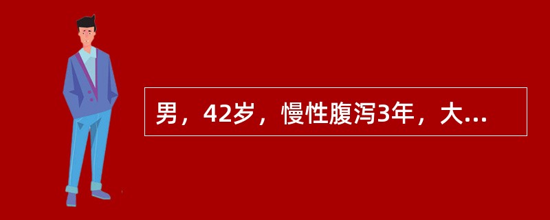 男，42岁，慢性腹泻3年，大便每天2～3次，常带少量黏液，反复粪便致病菌培养阴性，结肠镜检查见为直肠、降结肠和横结肠充血、水肿，有少数散在浅溃疡，拟诊为溃疡性结肠炎。首选的治疗方案是