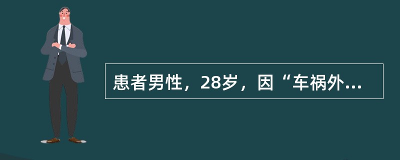 患者男性，28岁，因“车祸外伤，多发肋骨骨折、肺挫伤”入院，出现呼吸窘迫，考虑并发ARDS，予呼吸机辅助通气，下列哪项呼吸功能监测指标与病情不符
