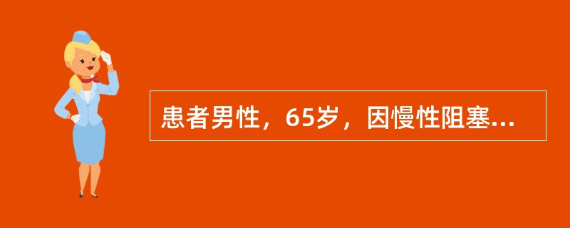 患者男性，65岁，因慢性阻塞性肺病并呼吸衰竭给予气管插管机械通气，病情一度改善，但现病情突然恶化，患者躁动不安，发绀加重。呼吸监测表明呼吸道阻力轻度增高，而肺顺应性明显降低，其最可能的原因是