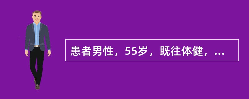 患者男性，55岁，既往体健，本次在烈日下进行体力活动3小时后出现大量出汗，口渴，并胸闷、心悸、恶心、呕吐等症状，随后患者出现嗜睡。对于该患者，现场急救的首要步骤是