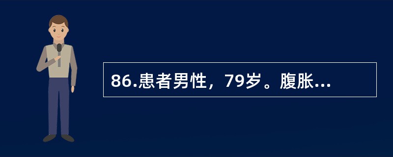 86.患者男性，79岁。腹胀呕吐4天，诊断为粘连性肠梗阻，有肠绞窄可能，拟行急诊剖腹探查。术前准备最重要的是（）