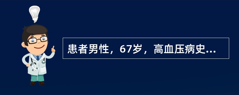 患者男性，67岁，高血压病史10年，因头痛、神志不清收入院。查体发现右下肢皮肤温度较左下肢低，足背动脉搏动弱，床头B超发现胭静脉栓塞，治疗原则不正确的是