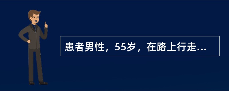 患者男性，55岁，在路上行走时，突发意识丧失，大动脉搏动消失，被路人发现，正好有医师经过，该医师判断其为心跳呼吸骤停，速行心肺复苏基础生命支持后转至医院。经过积极的进一步生命支持，患者于数日后清醒出院