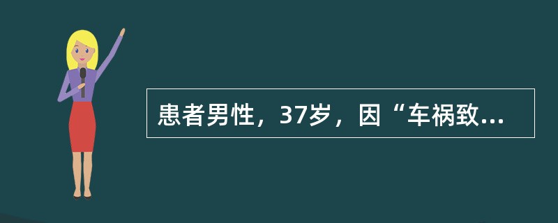 患者男性，37岁，因“车祸致多发伤6小时”入院。入院时神志不清，体温39.5℃，呼吸需呼吸机辅助通气，血压尚稳定，下列符合患者病理生理变化的是