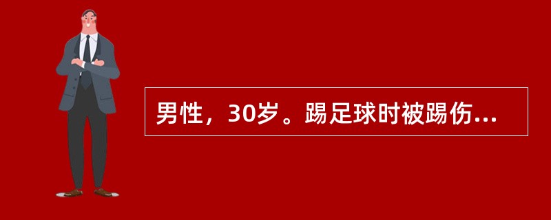 男性，30岁。踢足球时被踢伤右小腿外侧。X线提示右腓骨干骨折，有部分移位，较恰当的治疗是