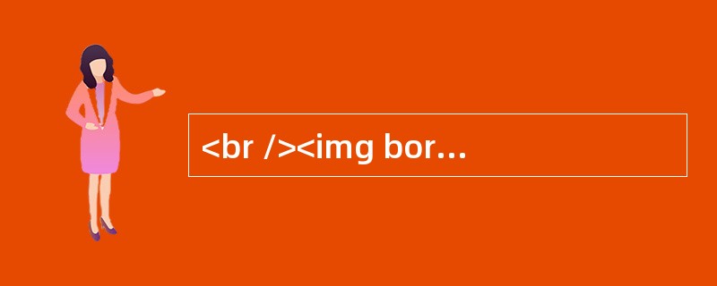 <br /><img border="0" src="https://img.zhaotiba.com/fujian/20220902/dmzdsgee