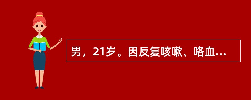 男，21岁。因反复咳嗽、咯血及右肺感染2年，胸部CT检查发现右肺中、下叶支气管扩张。关于其外科治疗哪项是错误的