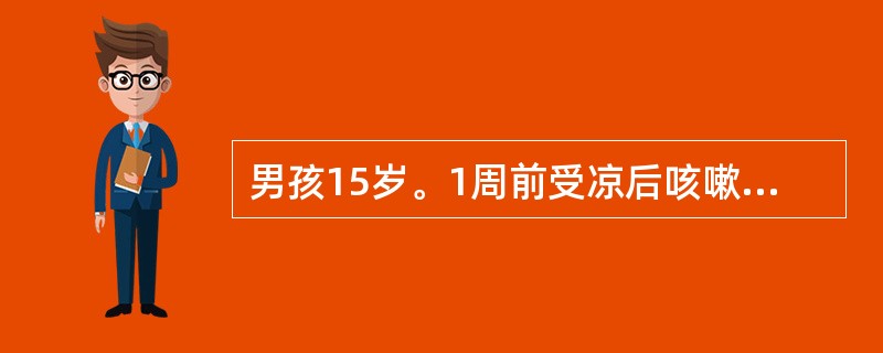 男孩15岁。1周前受凉后咳嗽，发热，3天后四肢乏力，发麻，说话口齿不清，逐渐加重而不能行走入院。检查：双眼睑闭合不全，不能皱额、鼓腮，四肢弛缓性瘫痪，肌力Ⅱ级。诊断可能是（）