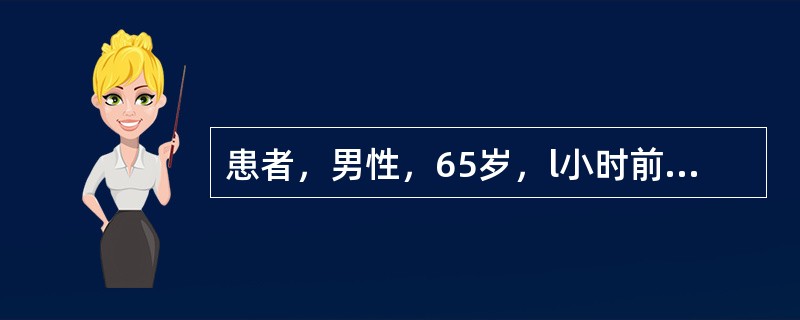患者，男性，65岁，l小时前骑车外出被车撞倒，右侧胸壁摔到路边高岗上，当即感疼痛剧烈，深呼吸时尤著，伴胸闷、气促。入急诊科，查体：右胸第4、5肋骨侧胸壁肿胀，压痛明显，胸廓挤压试验（+），胸部触诊无握