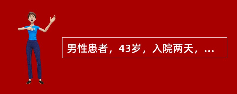 男性患者，43岁，入院两天，一直处于浅昏迷状态，颅内压继续增高，生命体征尚平稳，心肾功能良好；颅脑CT示小脑出血，血肿20ml左右，侧脑室有扩大征象。采取何种措施最合适