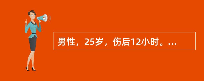 男性，25岁，伤后12小时。脉搏100次／分，血压16/10kPa.呼吸30次／分，伤侧胸腔有积液征，胸穿抽出血液，静置后血不凝固，主要治疗是（）