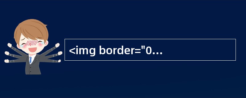 <img border="0" src="https://img.zhaotiba.com/fujian/20220902/r5n5xrnaqct.jpeg &qu