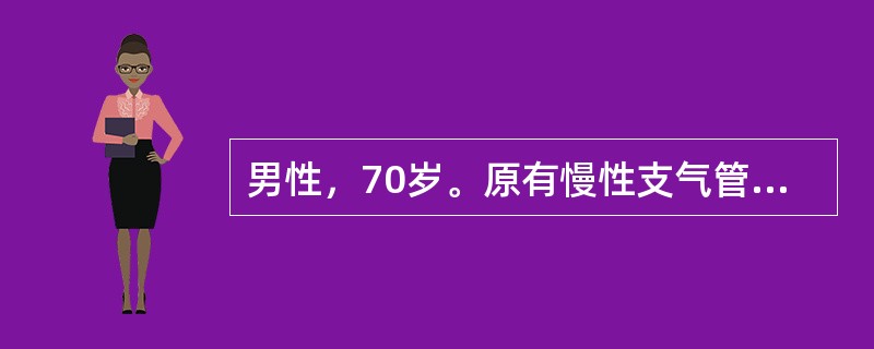 男性，70岁。原有慢性支气管炎、肺气肿及肺心病史。本次因气急、腹胀、下肢浮肿入院体检：心界向两侧扩大，超声发现大量心包积液，下列哪项不是肺心病及心包积液的共同表现