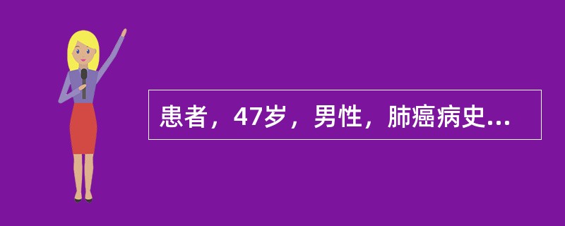 患者，47岁，男性，肺癌病史，超声检查发现肝内多发低回声区，边界不清，内回声欠均，CDFI：低回声区内未见明显血流信号，考虑为转移性肝癌肝癌除癌灶超声表现外，最常见的继发声像图表现是：①压迫周围血管，