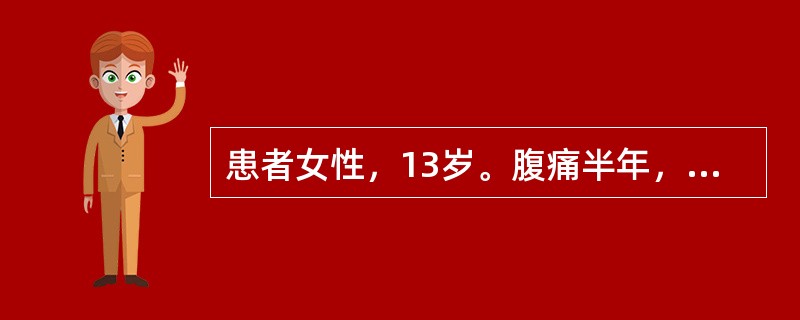 患者女性，13岁。腹痛半年，发现盆腔包块半个月，超声示右卵巢区见直径15cm实性肿物。此肿瘤对下列哪项治疗敏感