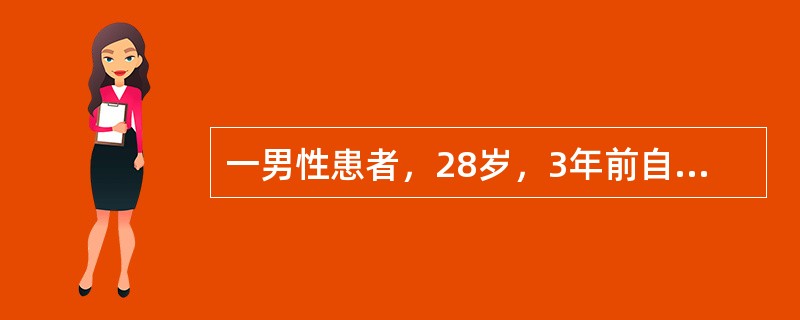 一男性患者，28岁，3年前自穿牛仔裤后，脐下在金属纽扣、金属皮带扣接触部位起红斑、丘疹，瘙痒，夏季发病。有戴金属手表过敏史。体检：脐下可见小片肥厚性淡红斑，表面有丘疹、丘疱疹、抓痕，边较清。应首先考虑