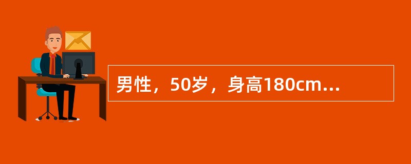 男性，50岁，身高180cm，体重68kg，患2型糖尿病1年，经饮食控制，体育锻炼，血糖未达到理想水平。治疗方案首选