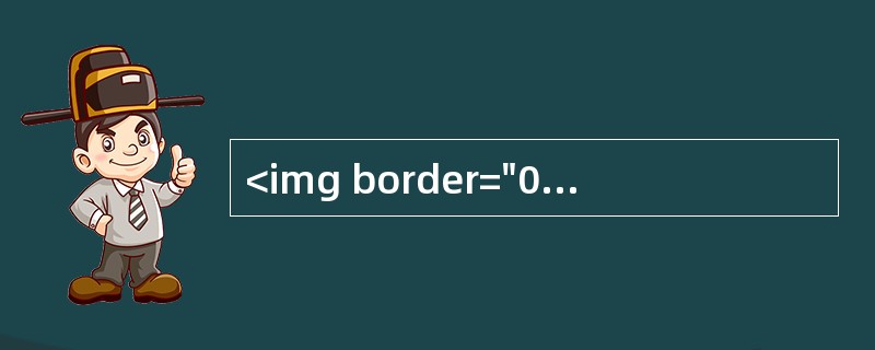 <img border="0" src="https://img.zhaotiba.com/fujian/20220902/3qbjwwvfphg.jpeg &qu