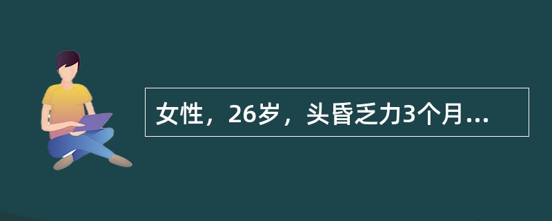 女性，26岁，头昏乏力3个月，偶有牙龈出血。查体：贫血貌，浅表淋巴结及肝脾不大，骨髓增生低下，巨核细胞未见，淋巴细胞相对增多，下列治疗错误的是