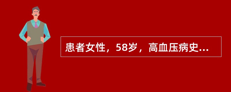 患者女性，58岁，高血压病史12年，血压最高200／100mmHg，间断服用降压药物，体格检查心界不大，超声心动图检查显示左心室壁厚度为13mm，诊断应考虑