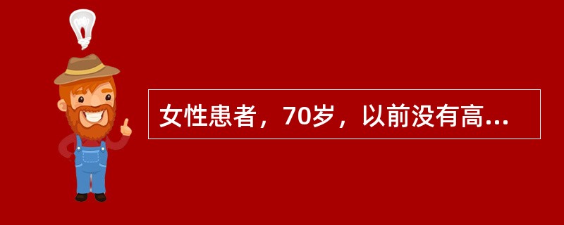 女性患者，70岁，以前没有高血压和糖尿病史。活动中出现头痛伴随左侧肢体无力2小时。既往有两次脑中风史，此次脑CT检查显示右侧顶叶近大脑皮层处一个高密度影。首先考虑的诊断是