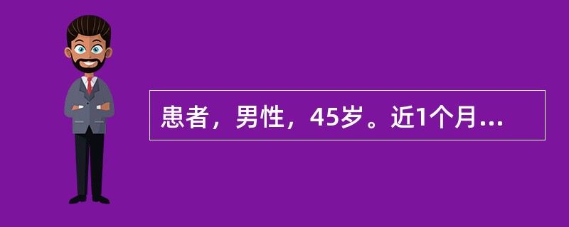 患者，男性，45岁。近1个月持续痰中带血。胸部听诊在左上肺可闻局限性哮鸣音，咳嗽后无改变。诊断应首先考虑（）