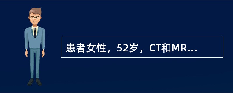 患者女性，52岁，CT和MR发现盆腔内有囊实性肿块，壁和内隔厚而不规整并有明显的实体部分。最可能的诊断是下列哪一项