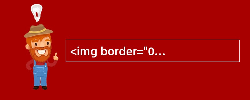 <img border="0" src="https://img.zhaotiba.com/fujian/20220902/oxmln45mock.jpeg &qu