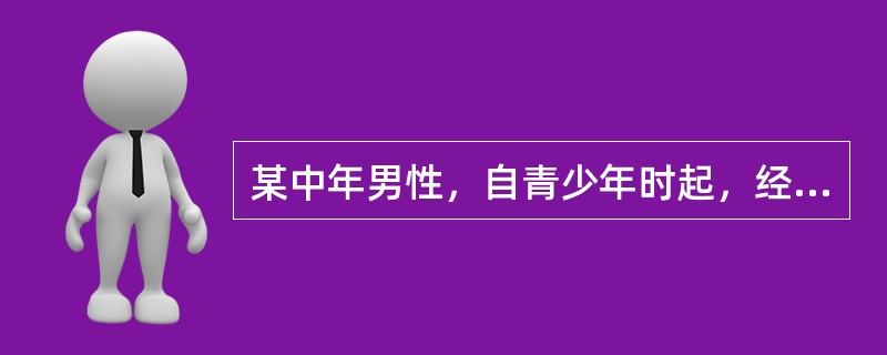 某中年男性，自青少年时起，经常有鼻腔堵塞、流涕、不适等症状。在五官科检查时，医生考虑病人可能患鼻炎或鼻窦炎。在讨论中，提出了以下问题。病人中鼻道的内容物可能来自于