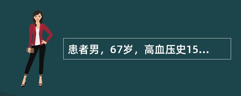 患者男，67岁，高血压史15年，体型偏胖，高脂血症史26年，近日发现双肾轻度萎缩，血Cr280μmol／L，BUN9.7mmol／L，肾动脉造影示双肾动脉局限性狭窄，合理的处理是