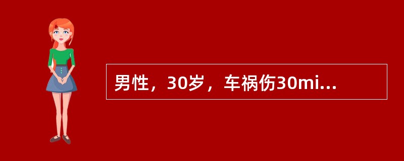 男性，30岁，车祸伤30min。体格检查：发绀，烦躁不安，呼吸困难。左侧大块胸壁软化，两肺湿啰音。首要的处理是