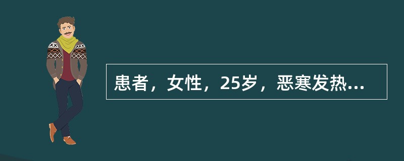 患者，女性，25岁，恶寒发热，头目昏眩，目赤睛痛，口干，咽喉不利，大便秘结，小便赤涩。治宜选用