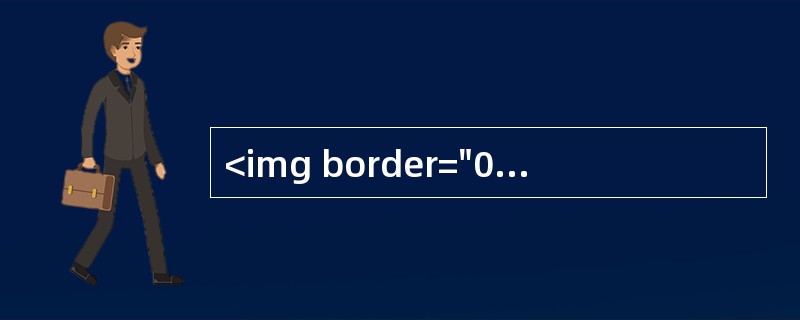 <img border="0" src="https://img.zhaotiba.com/fujian/20220902/nrnf13rrrhy.jpeg &qu