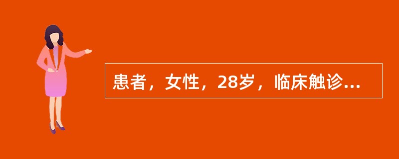 患者，女性，28岁，临床触诊，乳腺肿物圆形、界清、可移动。取活检组织，切面灰白，可见裂隙，镜下见乳腺小导管增生，管腔有的变细长，管腔周围有多量纤维组织增生，并疏松染成淡蓝色。此瘤可能诊断为